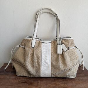 Coach Signature Stripe Drawstring Carryall Y2K Shoulder Bag Canvas White Brown